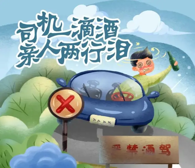 又一波人被罚！东莞继续严查！